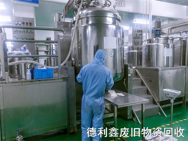 制藥廠設備回收，制藥設備回收，生產線回收