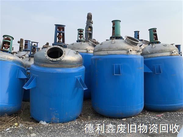 化工廠設備回收，整廠打包回收，舊設備回收