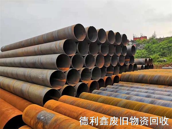 廢舊鋼管回收，螺紋管回收，鋼管回收