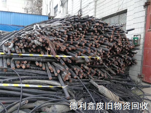 廢銅回收，廢舊電纜回收，廢銅線回收