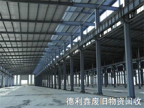 河北鋼結構回收，廊坊鋼結構回收，三河鋼結構回收